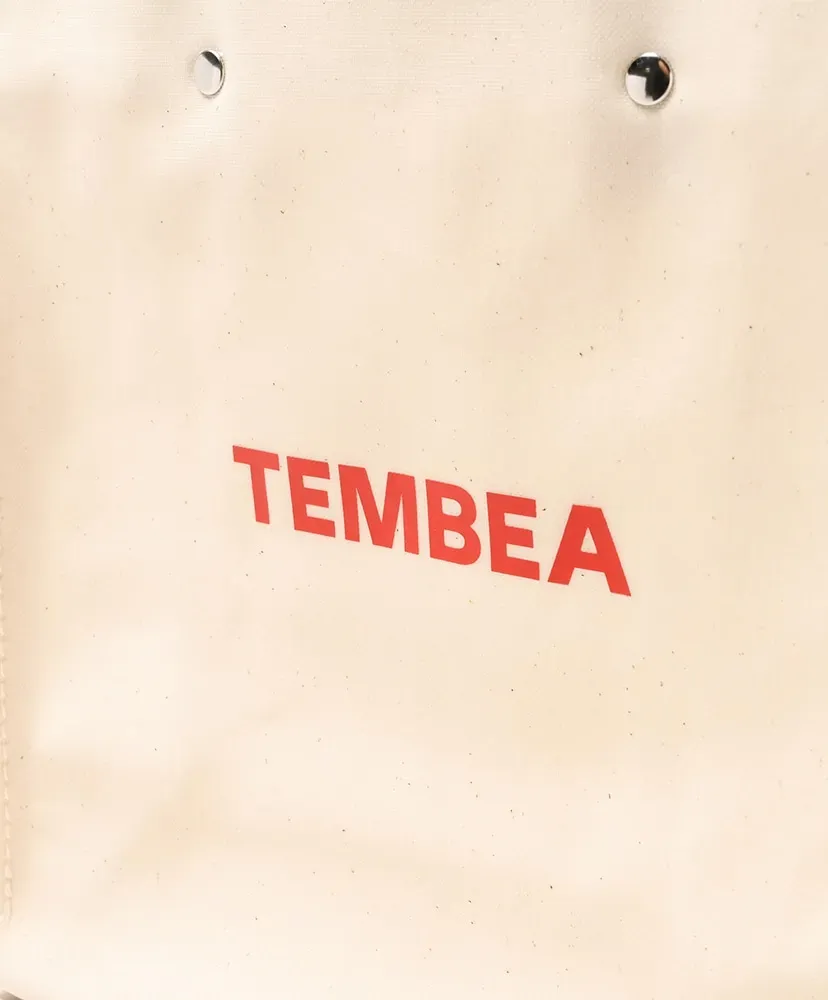 Paper Tote Small - Pvc