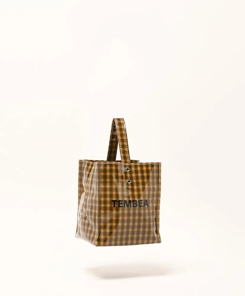 Cube Tote - Pvc