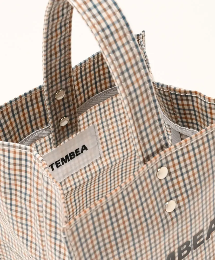 Cube Tote - Pvc
