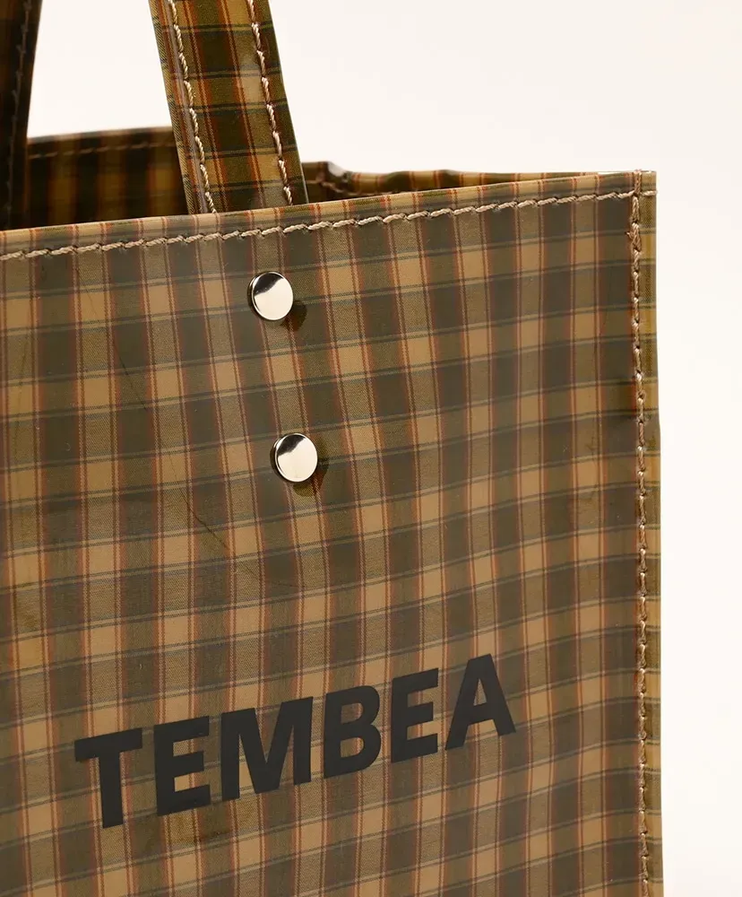 Cube Tote - Pvc