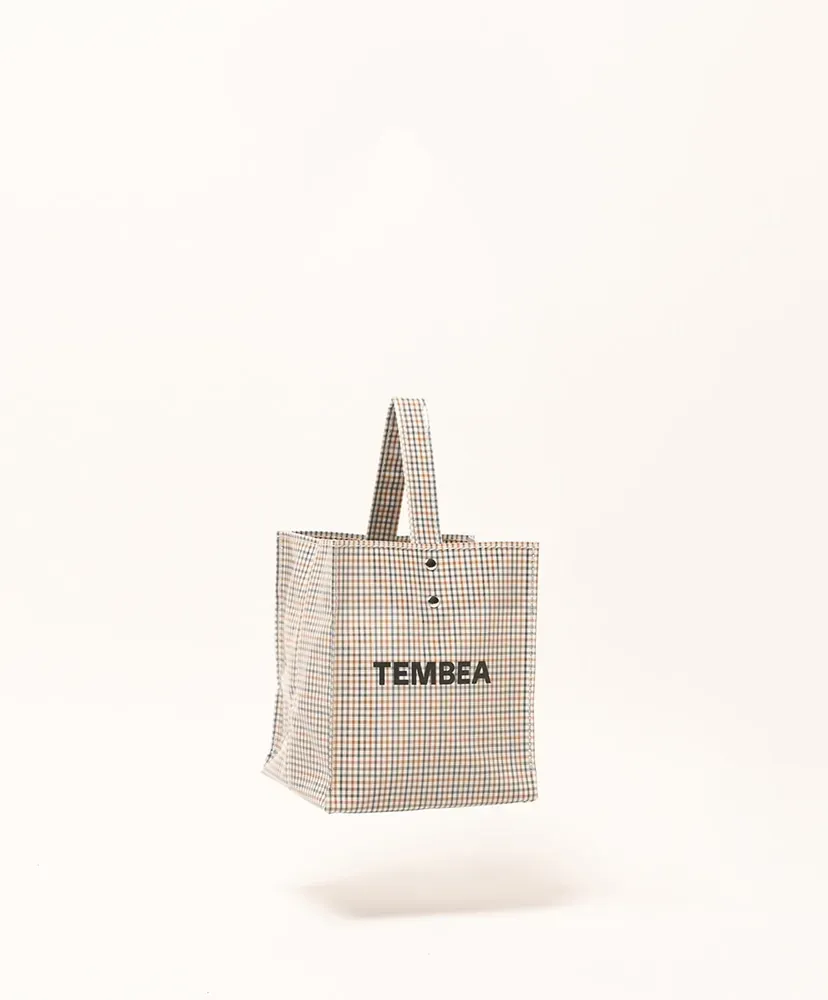 Cube Tote - Pvc