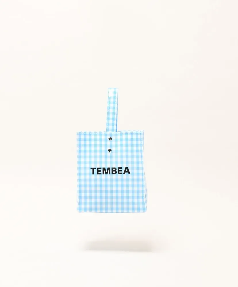 Cube Tote - Pvc