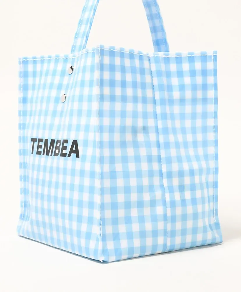 Cube Tote - Pvc