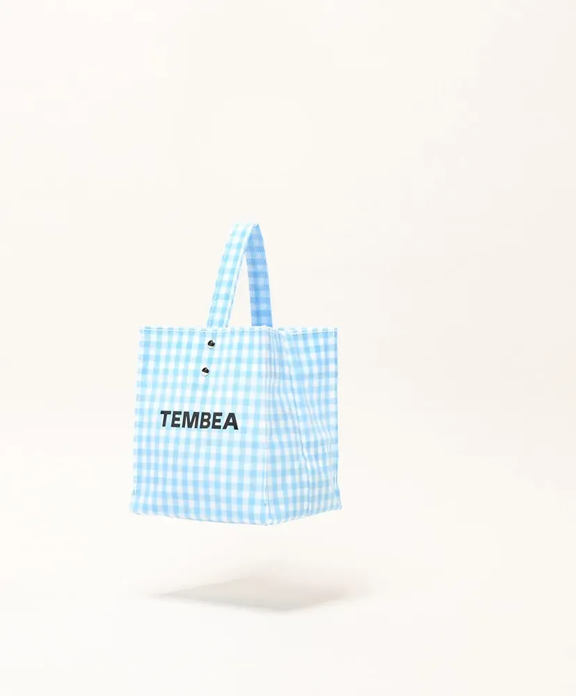 Cube Tote - Pvc