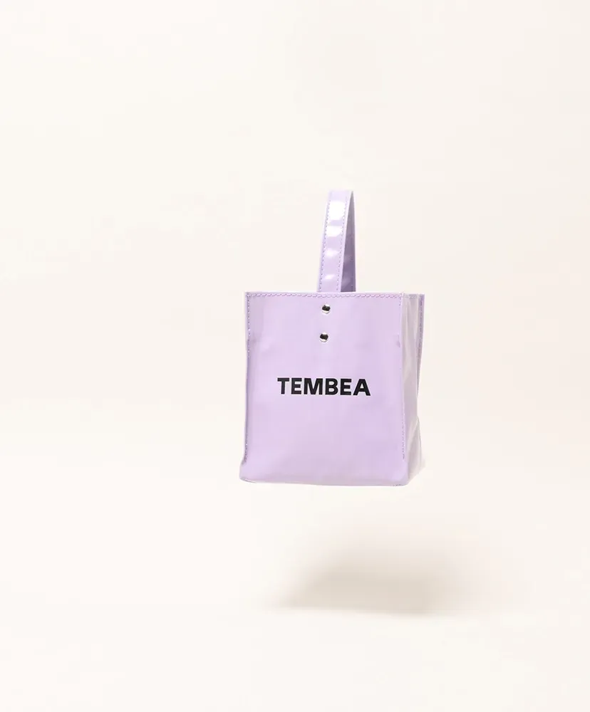Cube Tote - Pvc