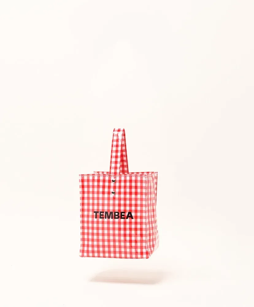 Cube Tote - Pvc