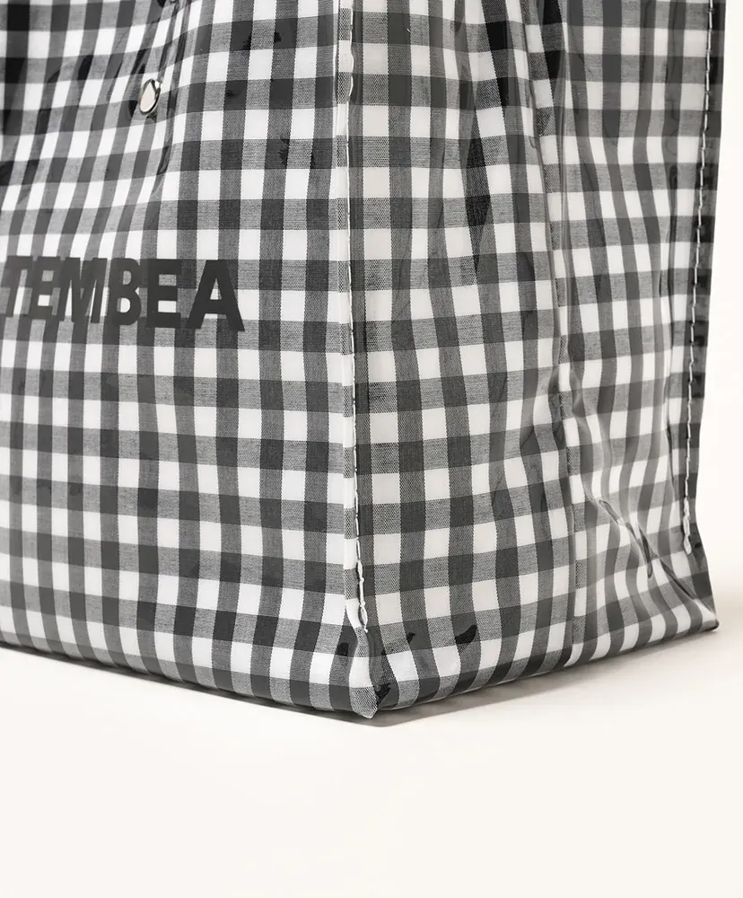 Cube Tote - Pvc