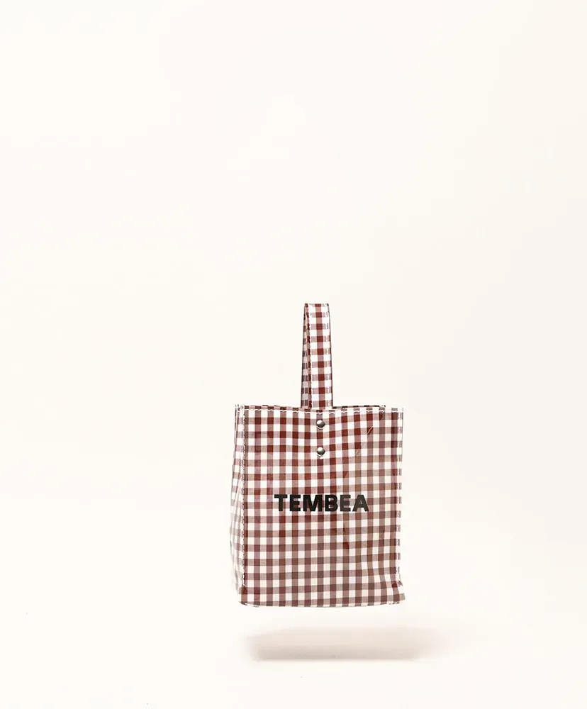 Cube Tote - Pvc