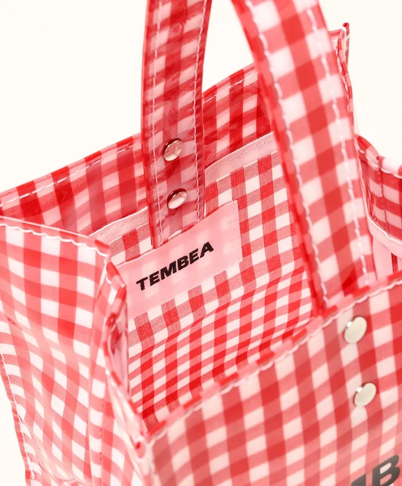 Cube Tote - Pvc