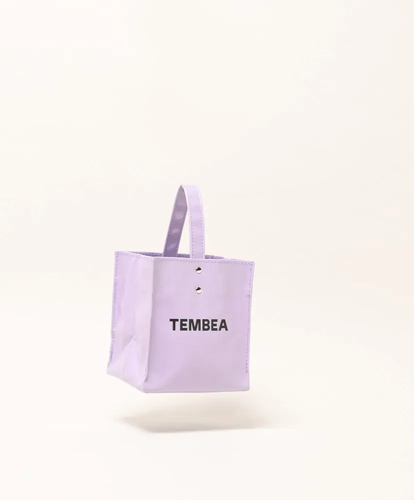 Cube Tote - Pvc