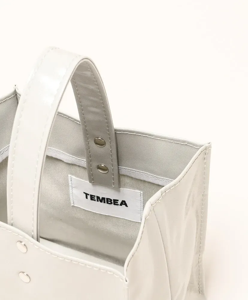Cube Tote - Pvc