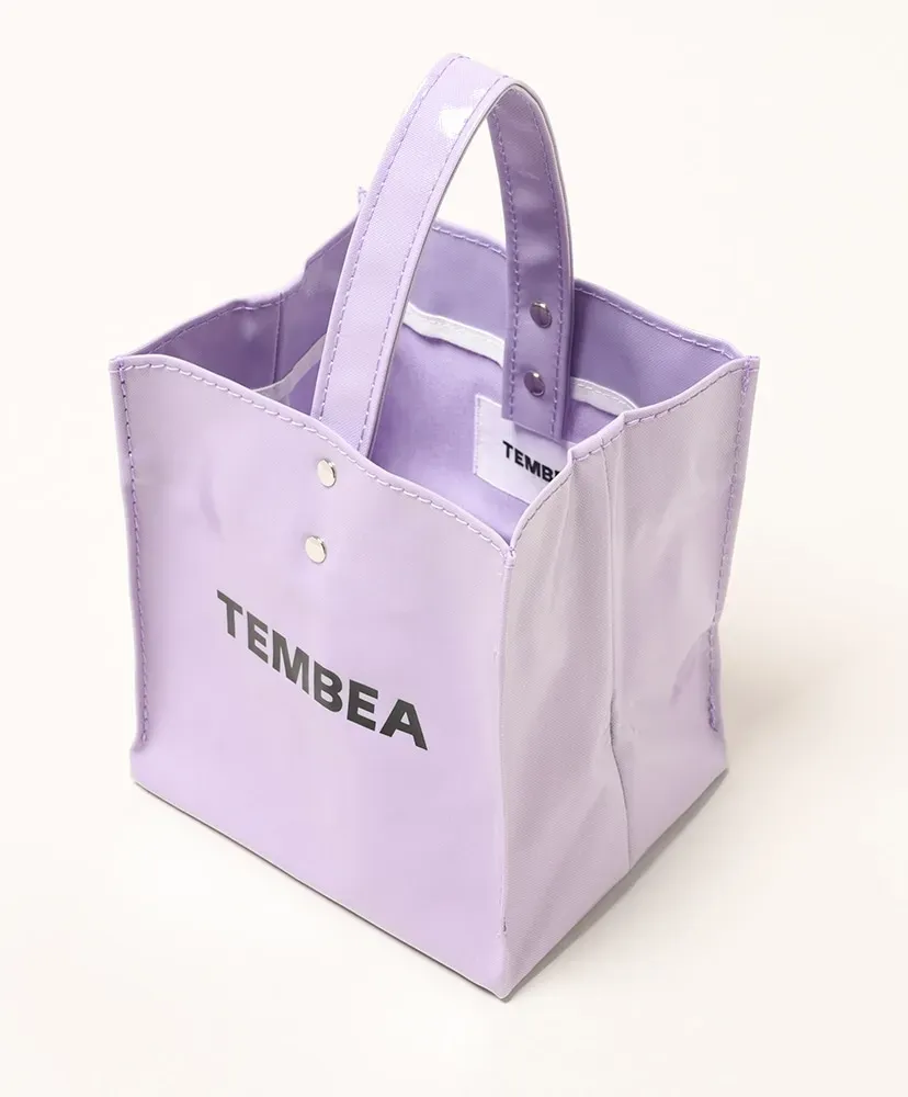 Cube Tote - Pvc