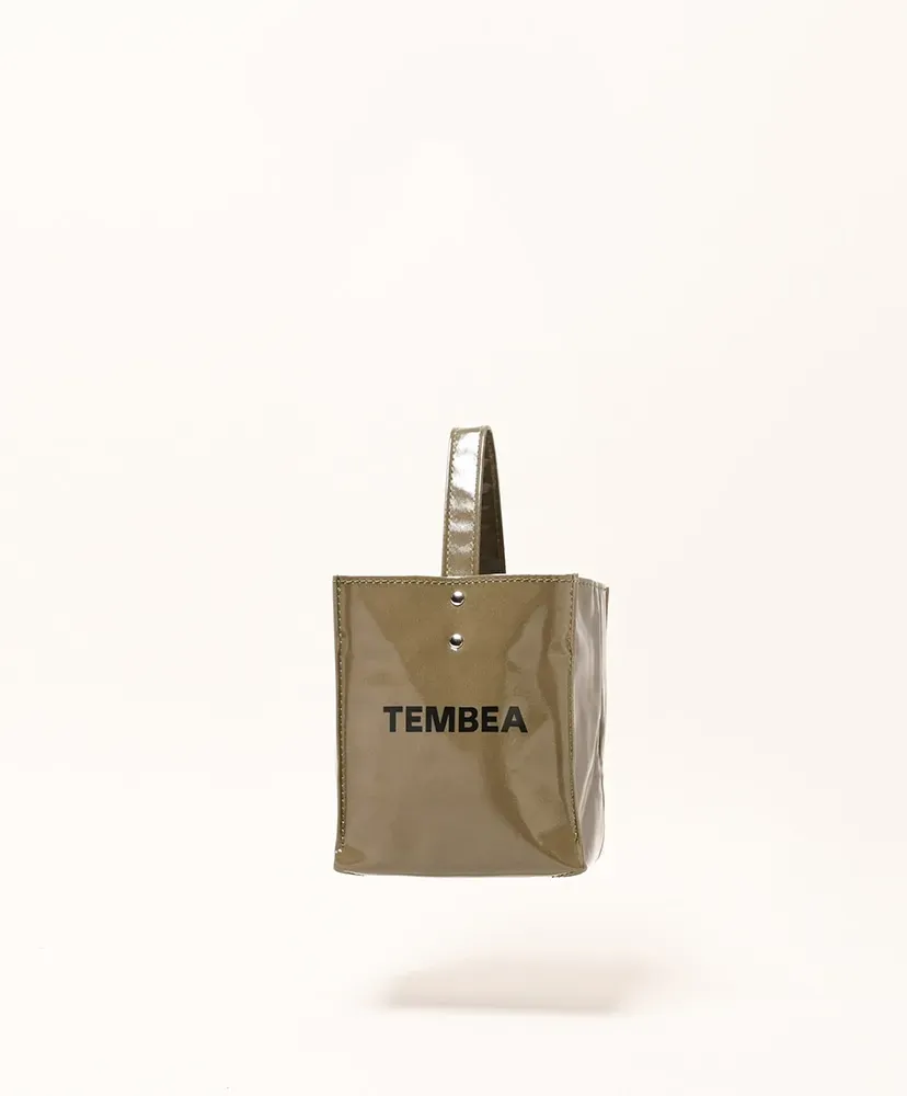 Cube Tote - Pvc