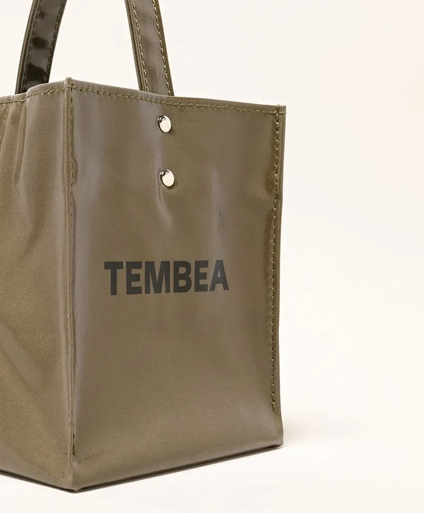 Cube Tote - Pvc