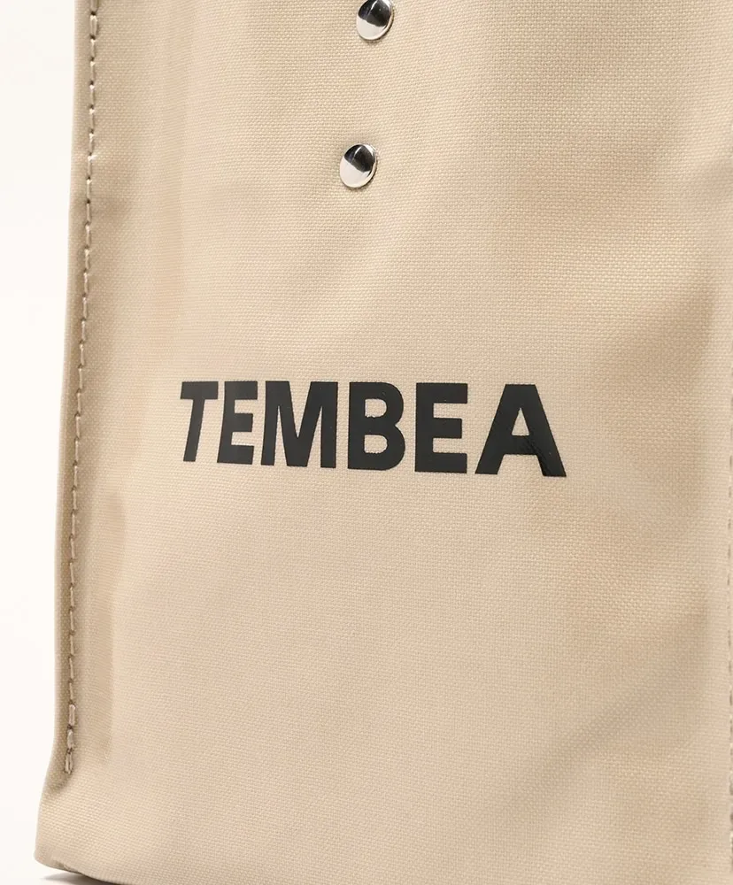 Cube Tote - Pvc