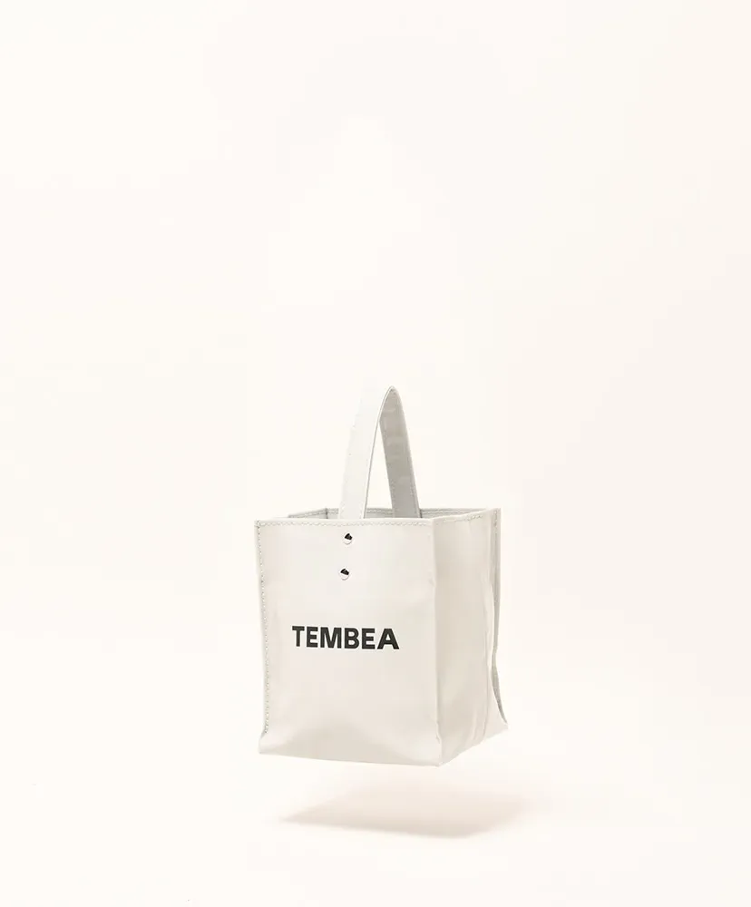 Cube Tote - Pvc