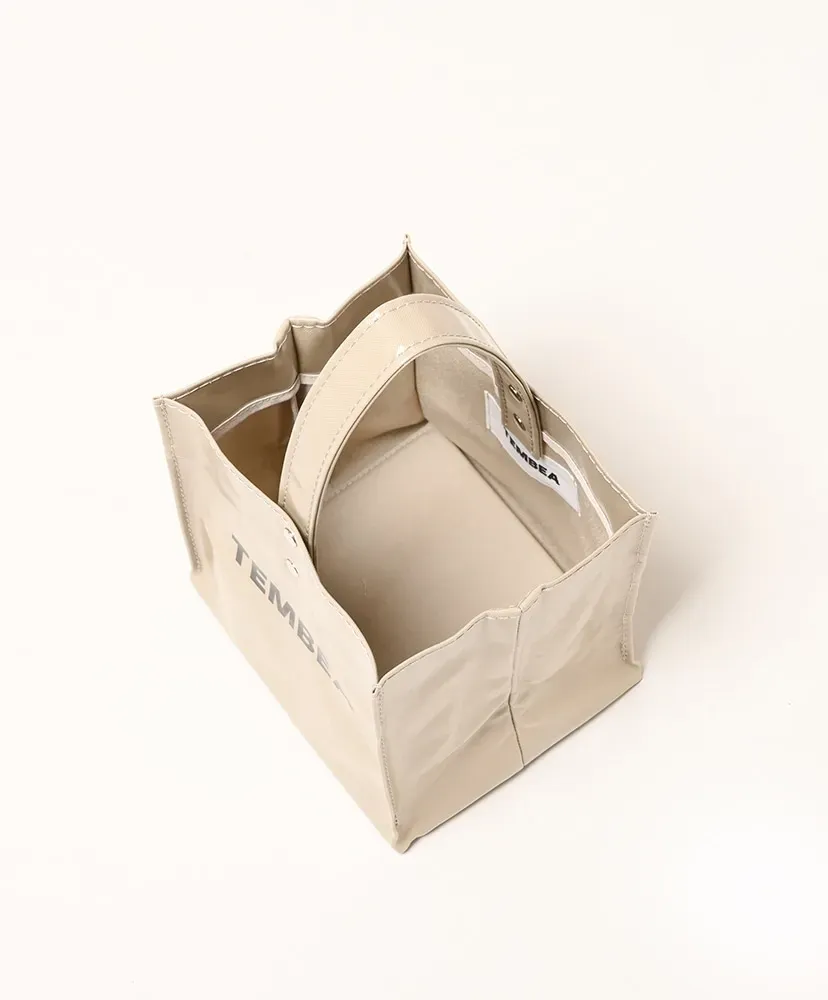 Cube Tote - Pvc