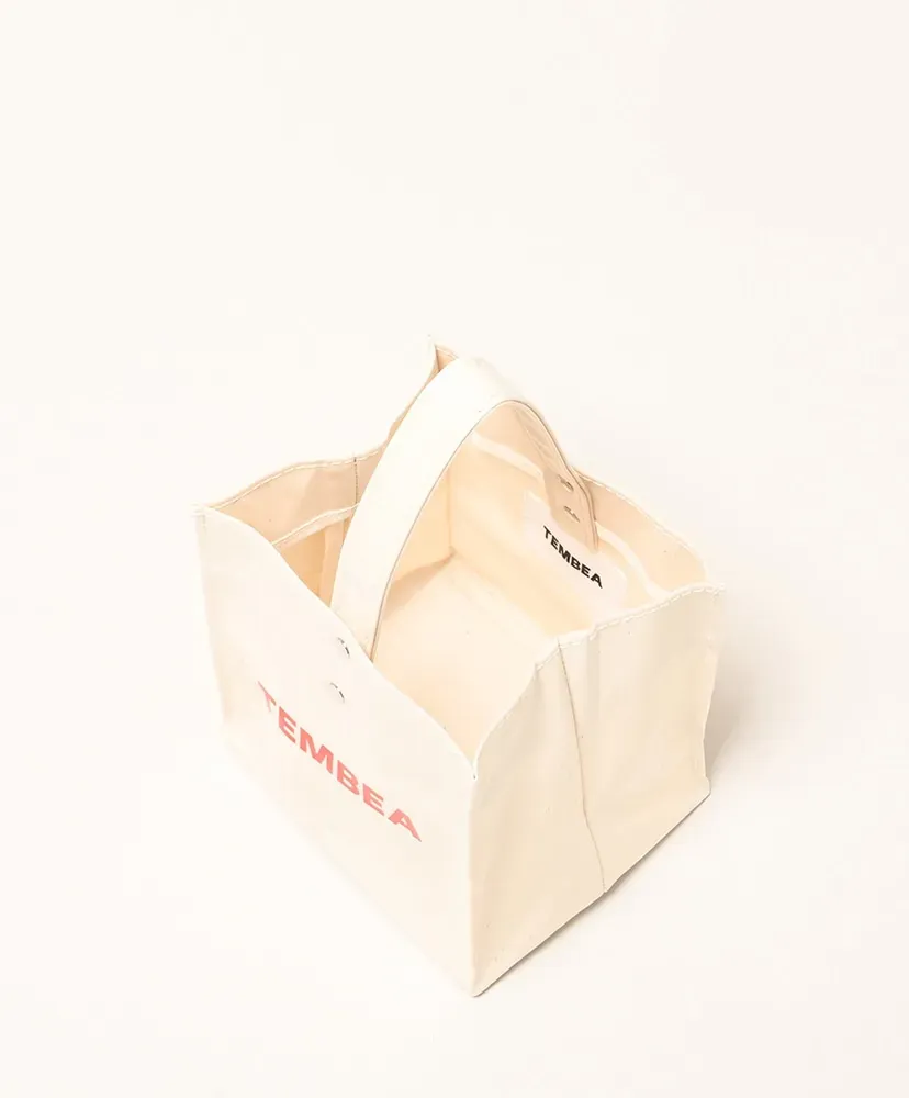 Cube Tote - Pvc