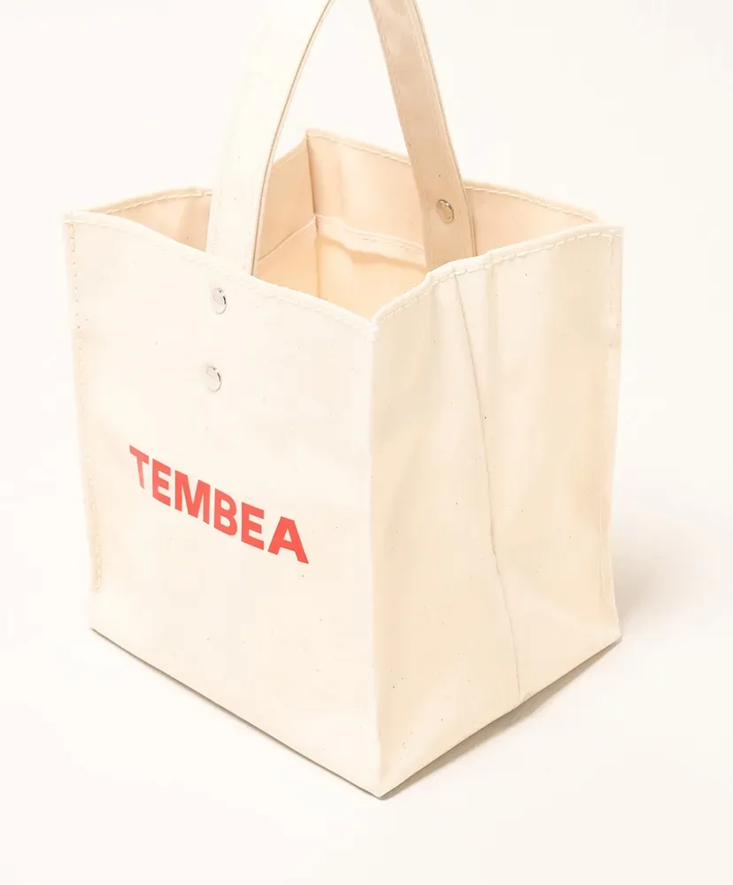 Cube Tote - Pvc