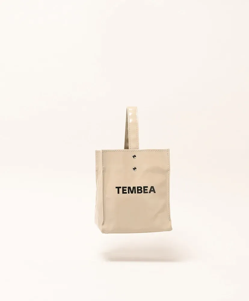 Cube Tote - Pvc
