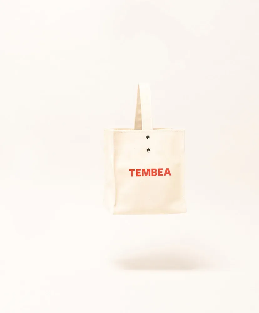 Cube Tote - Pvc