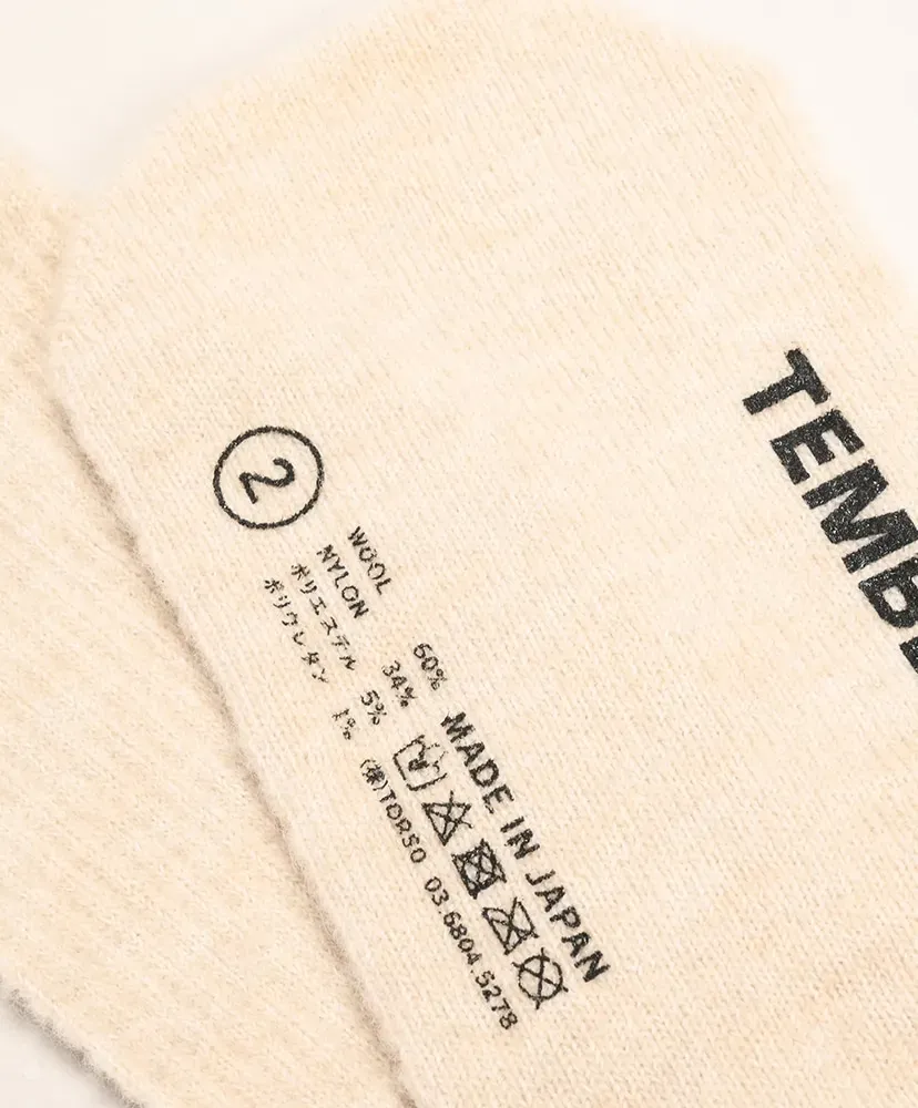 Gunsoku Wool