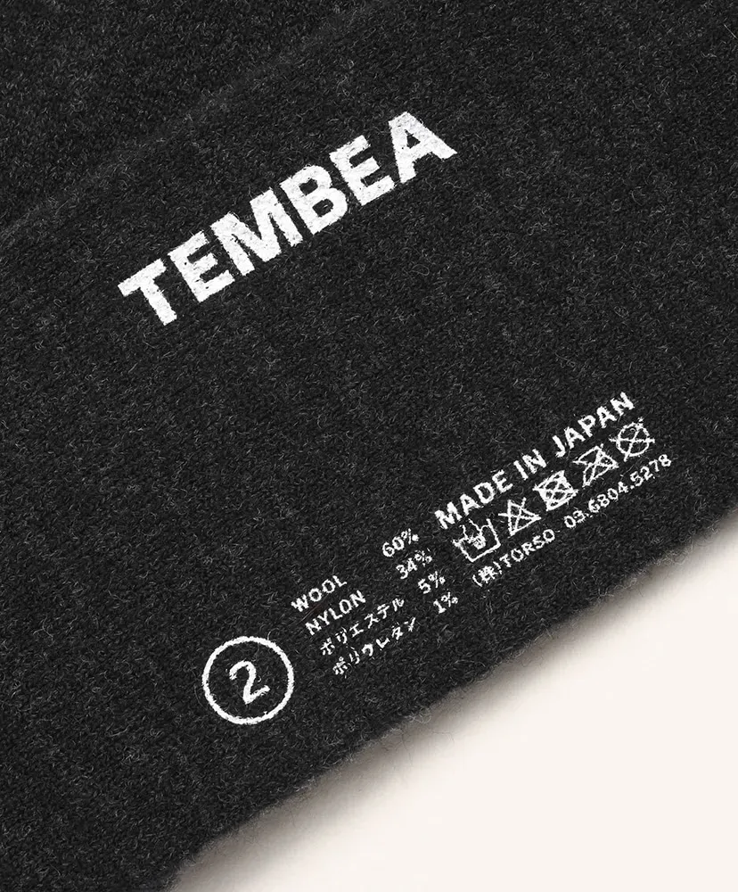 Gunsoku Wool
