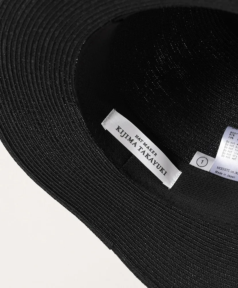 Ew-003C Paper Braid Soft Hat