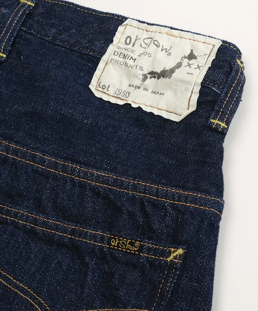 High Waist Original Selvedge Denim Pants