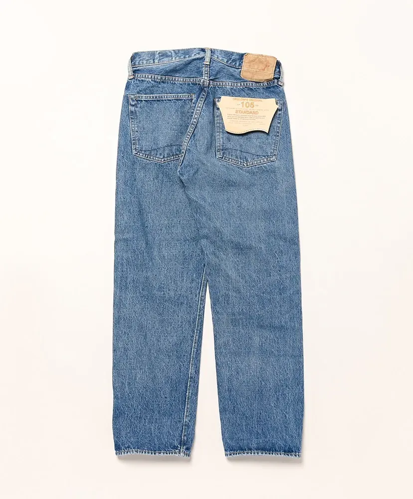 Short Length Fatigue Pants