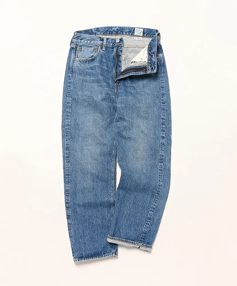 Short Length Fatigue Pants
