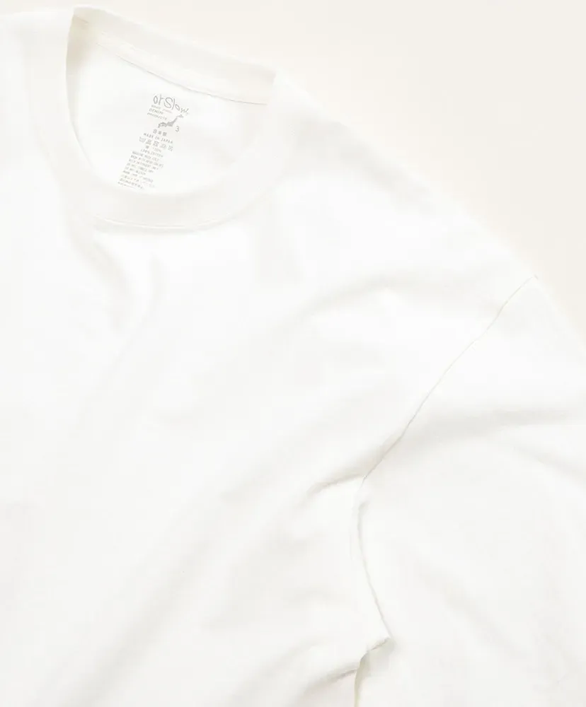 Just T-Shirt