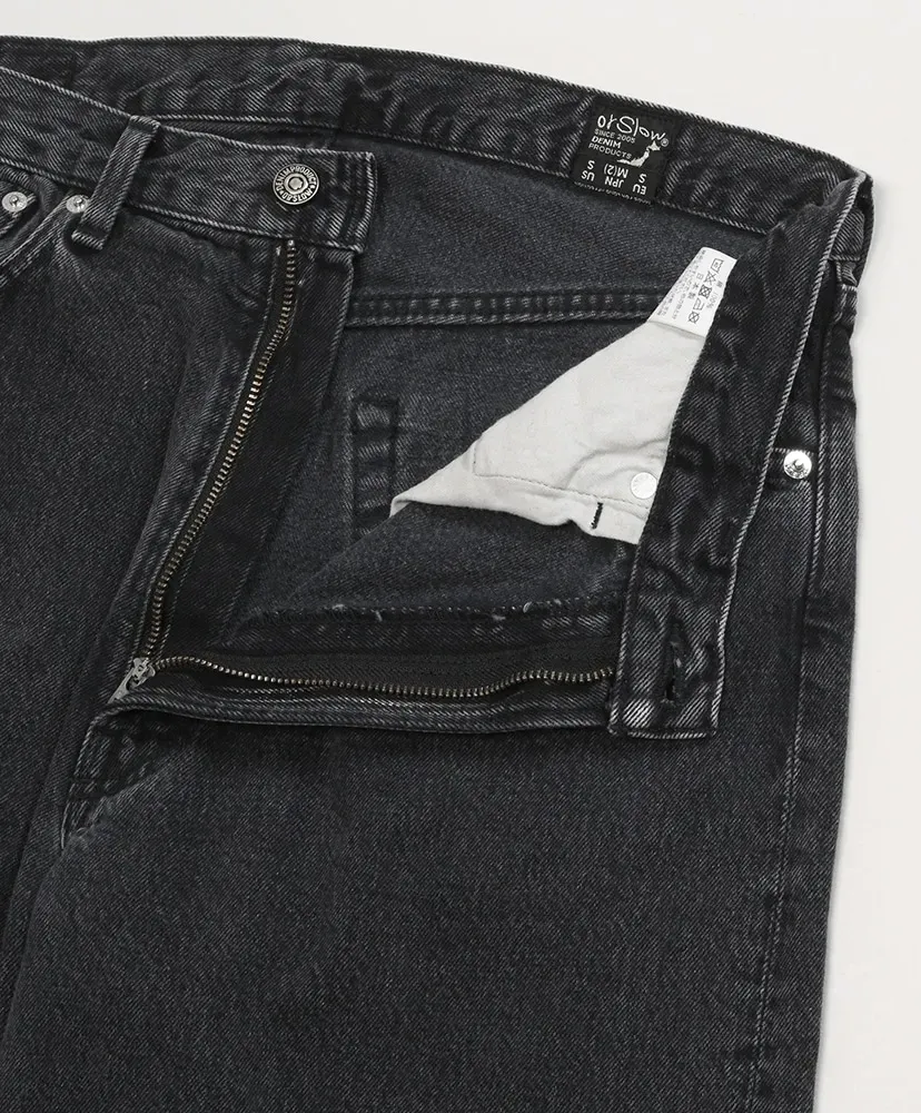 Super Dad's Denim Pants