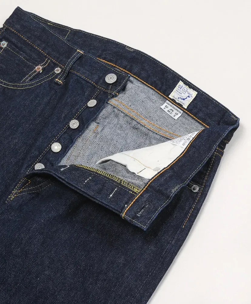 105 Standard Selvedge Denim