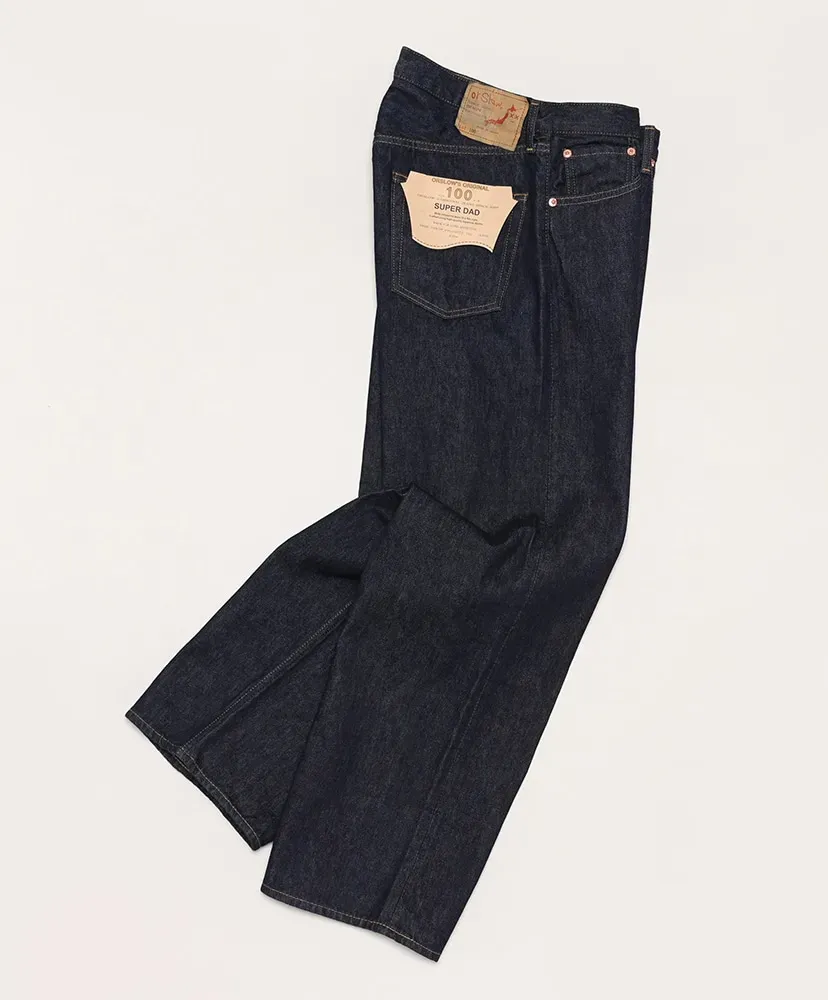 Super Dad's Denim Pants