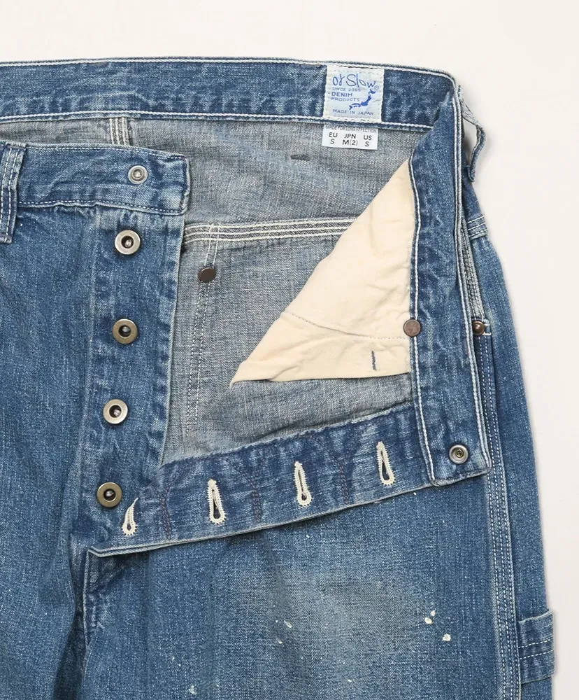Denim Painter Pants