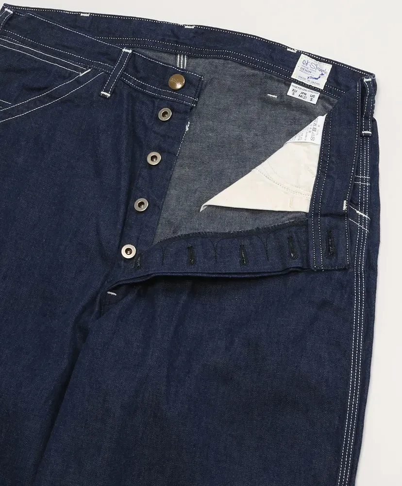 Wide Fit 30's Painter Pants