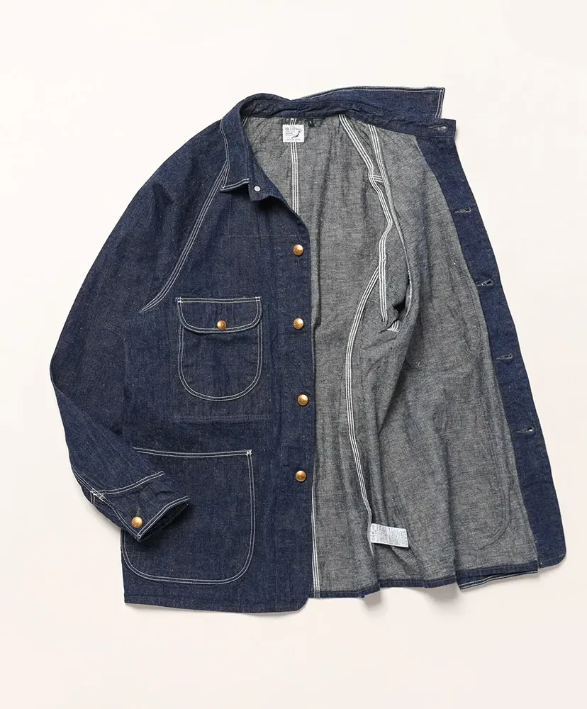 1950's Coverall