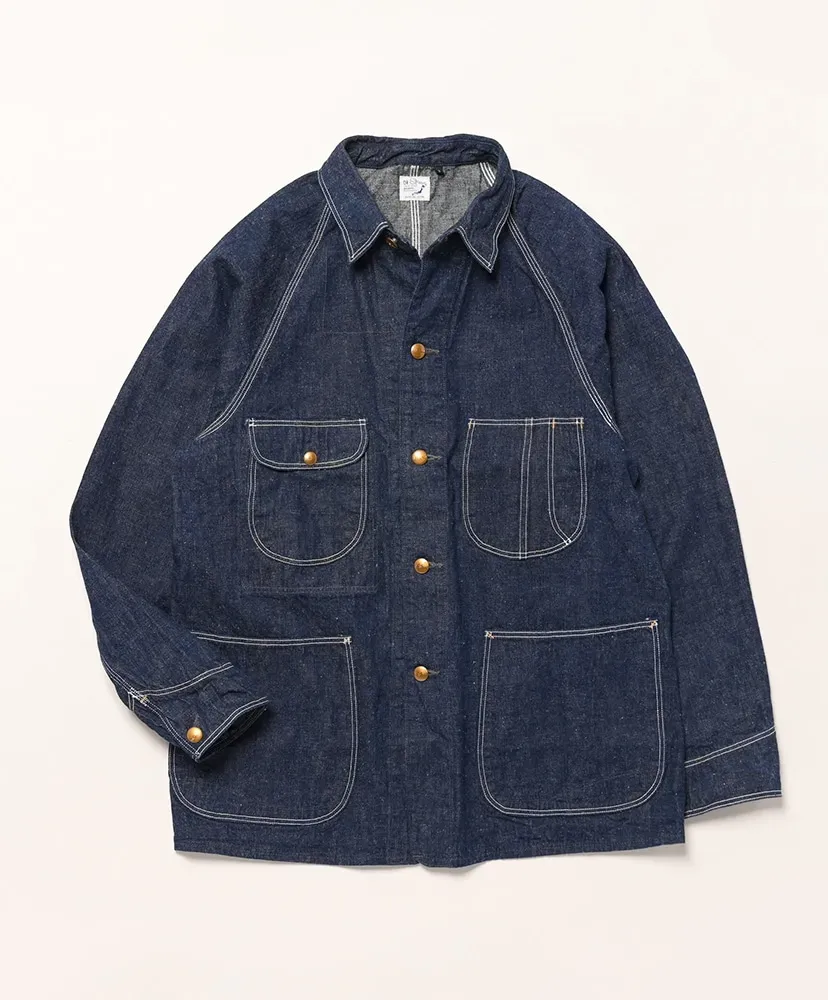 1950's Coverall