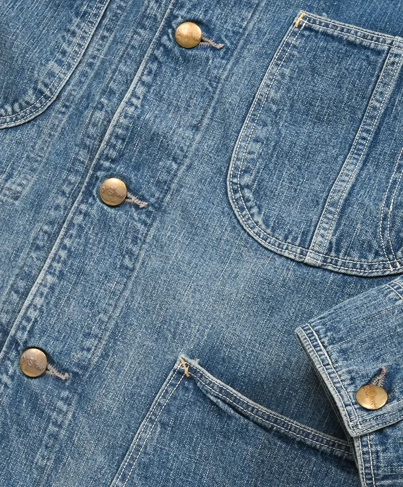 1950's Coverall