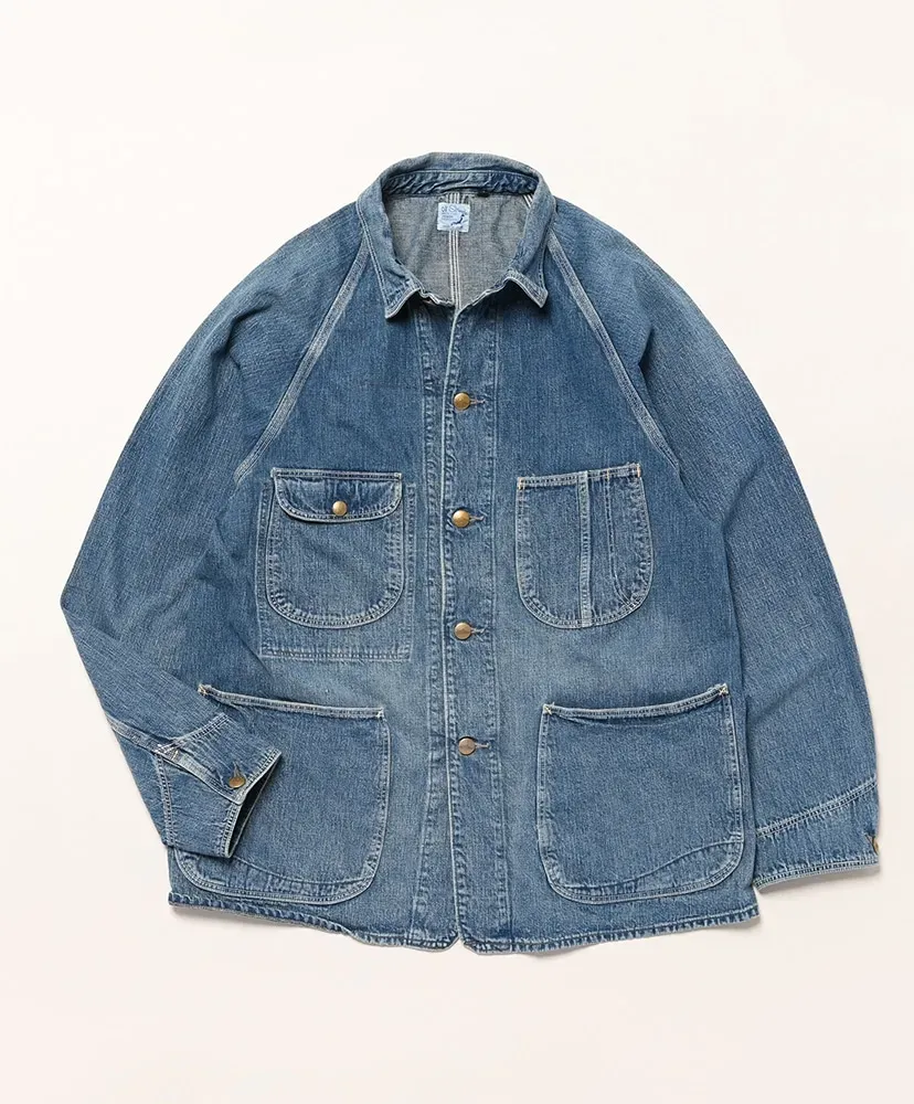 1950's Coverall
