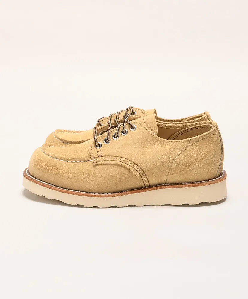 Icon Style No.8079 Classic Moc Oxford
