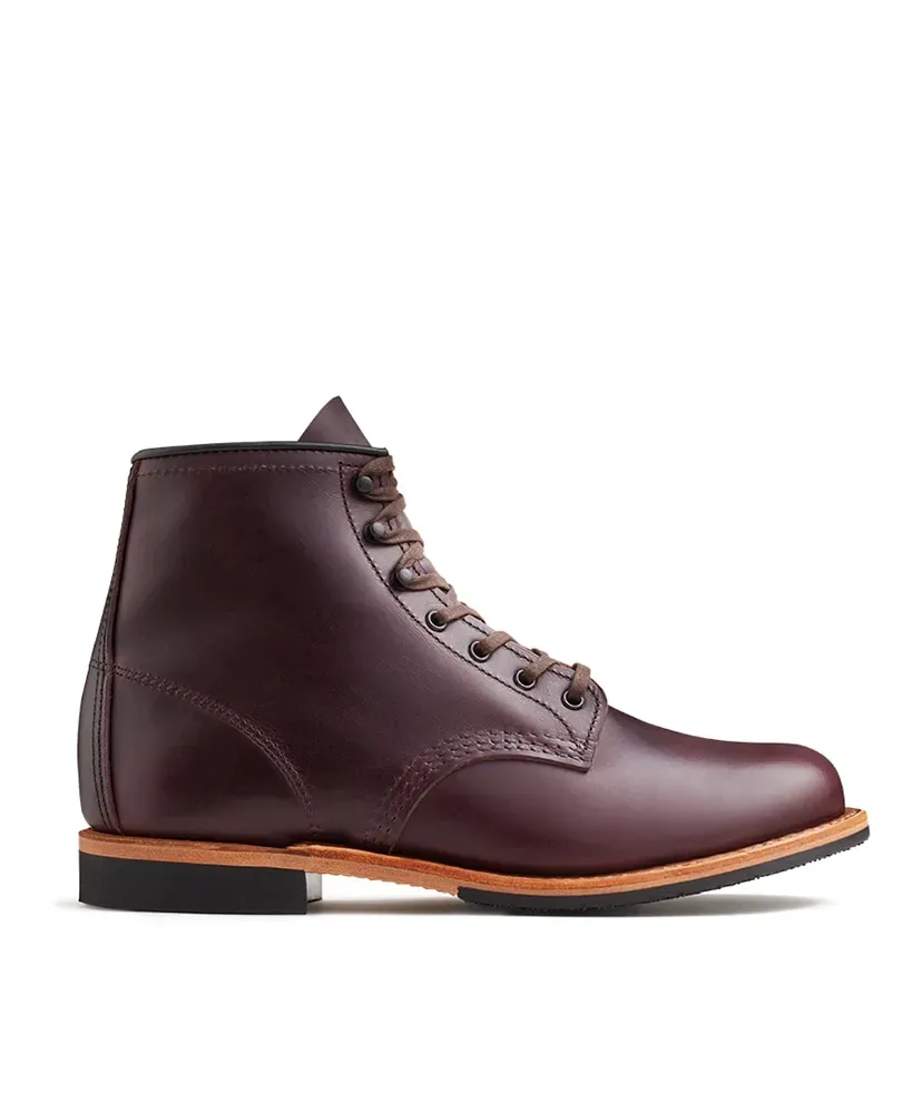 Modern Style No.9419 Beckman