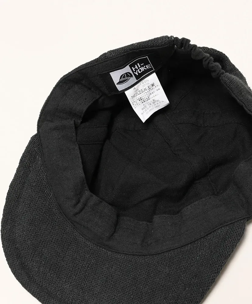 B.B Cap - Baguette - Solid