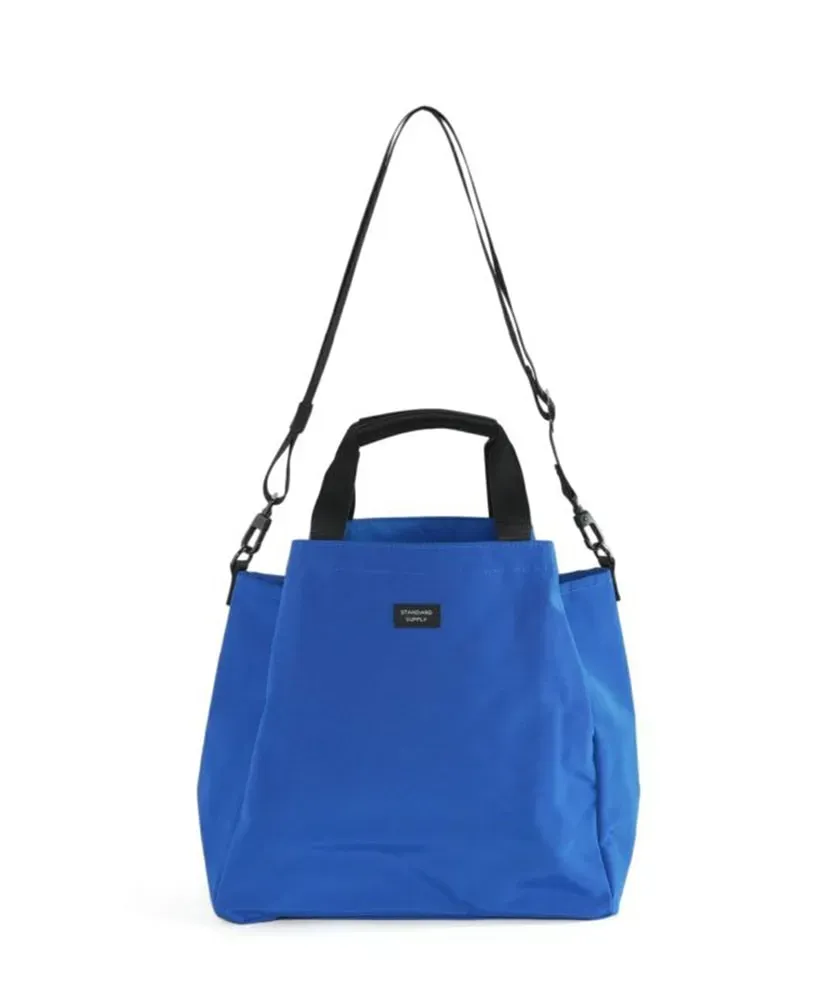 Simplicity 2Way Fold Tote