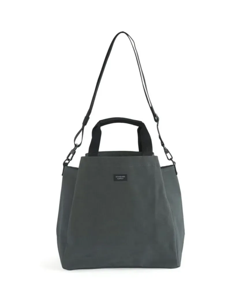 Simplicity 2Way Fold Tote