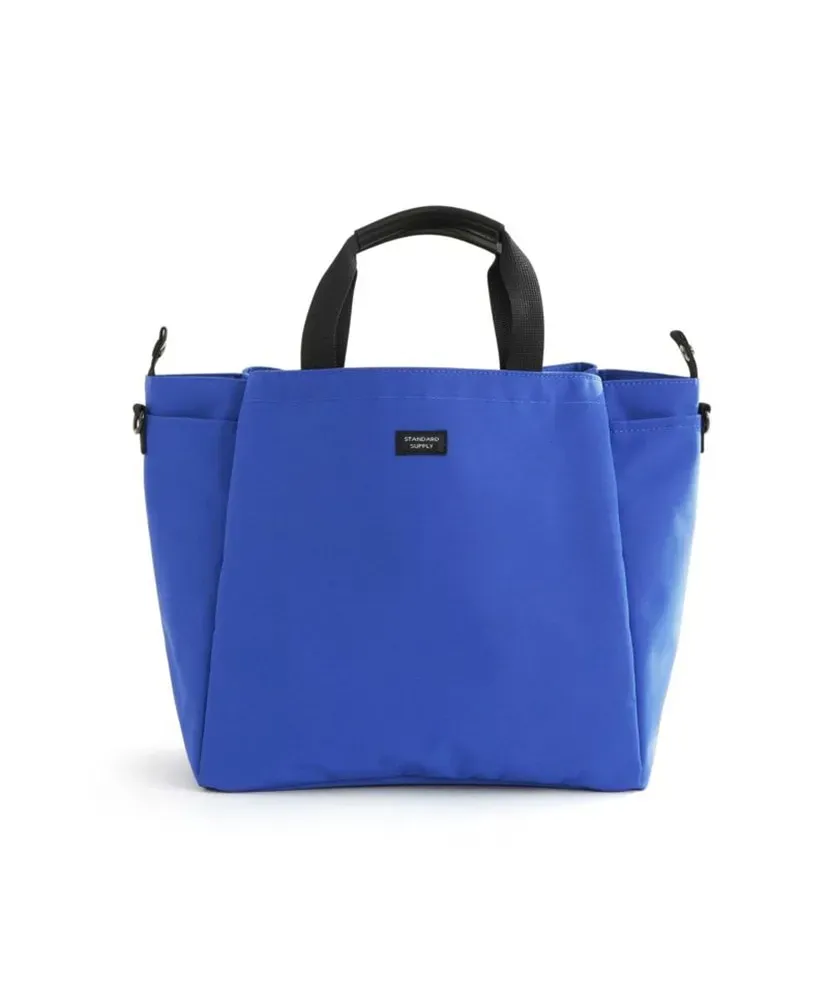 Simplicity 2Way Fold Tote