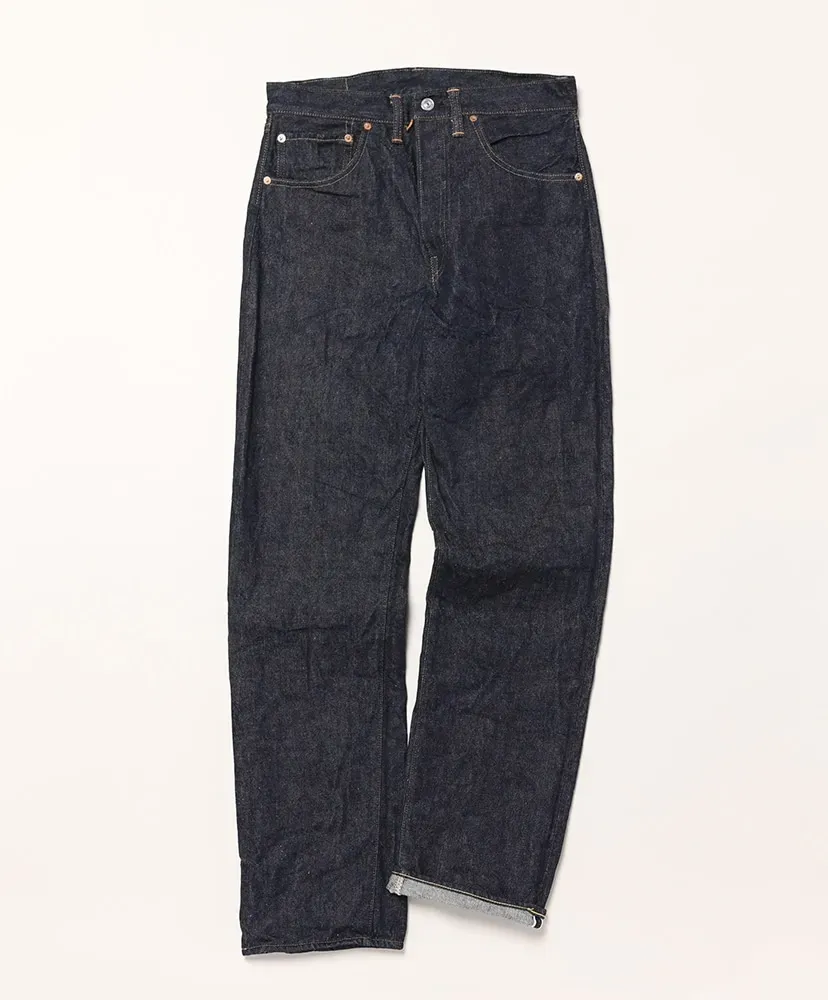 Lot 1001Xx 1953 Model