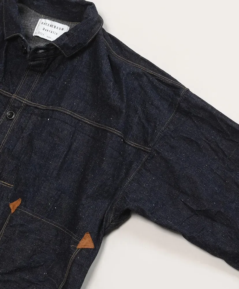 Greenebaum Lot 2214 1880 Heavy Leather Bound Blouse
