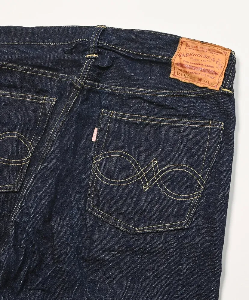 Lot 1000Xx